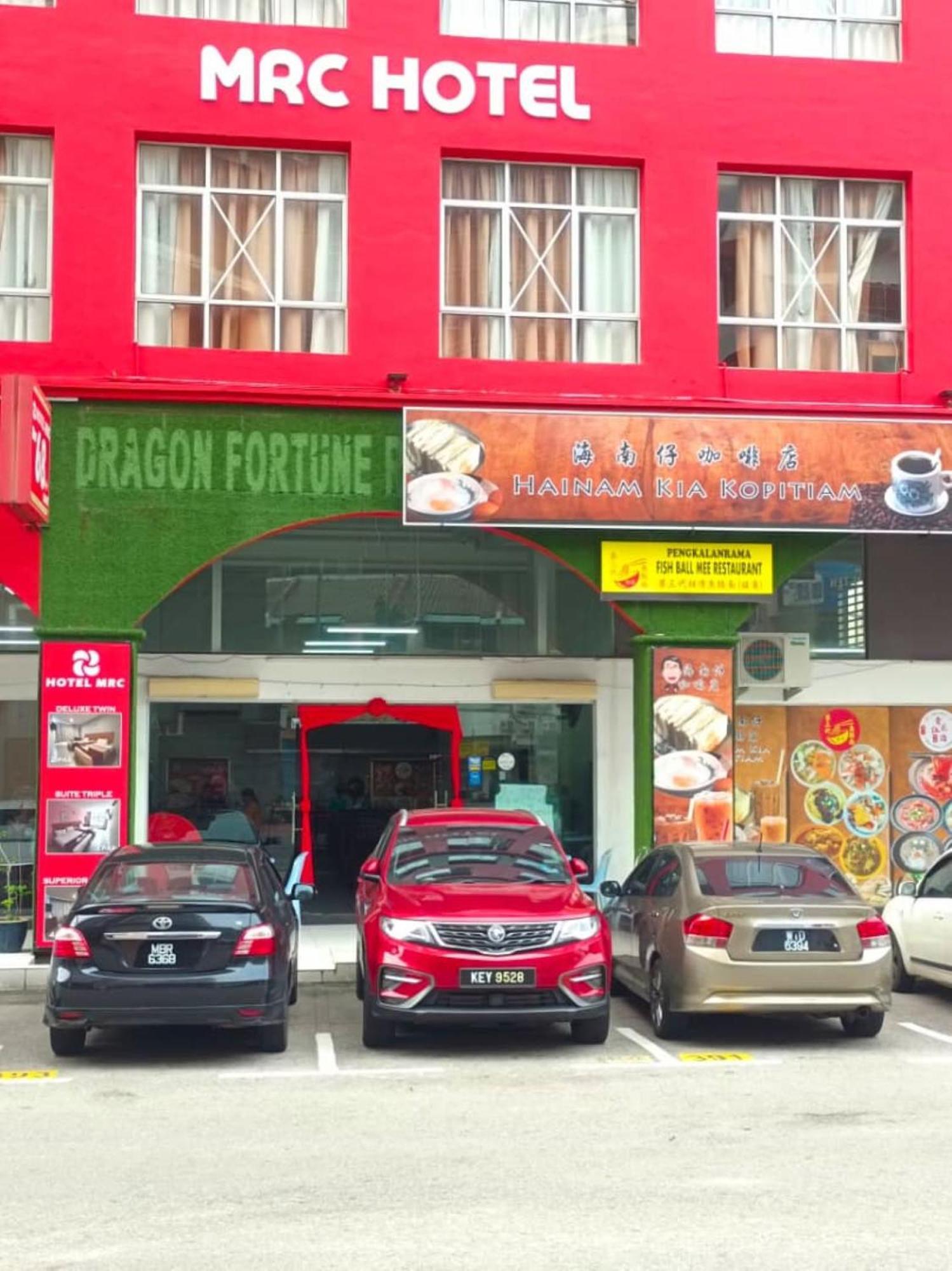 Mrc Hotel Melaka Raya المظهر الخارجي الصورة